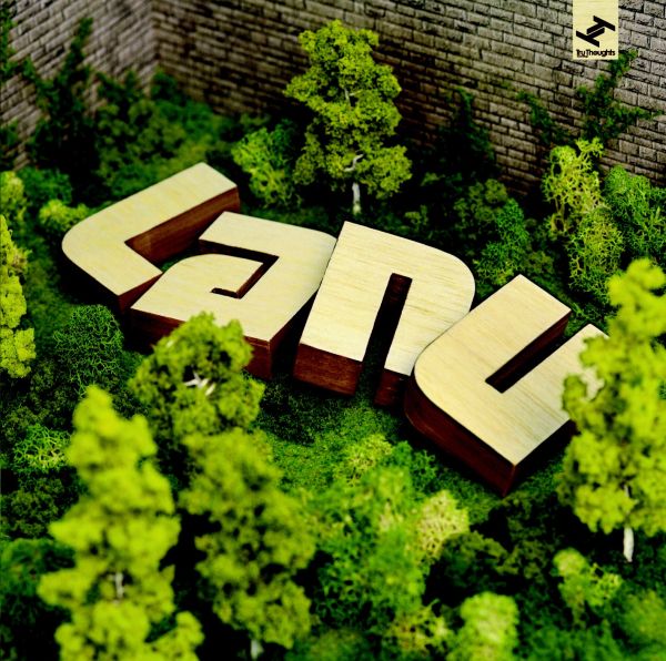 Lanu This Is My Home