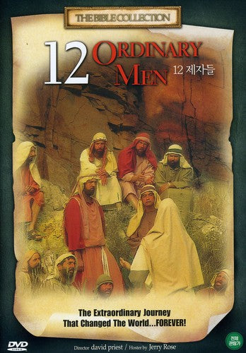 12 Ordinary Men - DVD