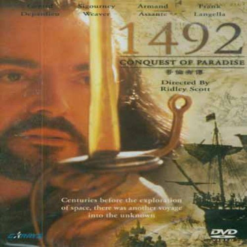 1492: Conquest of Paradise - DVD