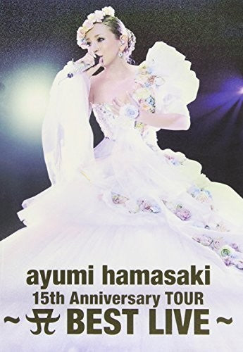 15th Anniversary Tour: Best Live - 2-Disc DVD Set