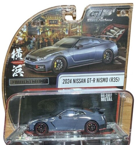 1:64 2024 Nissan Gt-R Nismo (R35) Gray Die-Cast 1:64 2024 Nissan GT-R Nismo (R35) Gray Die-Cast Car - CD Album
