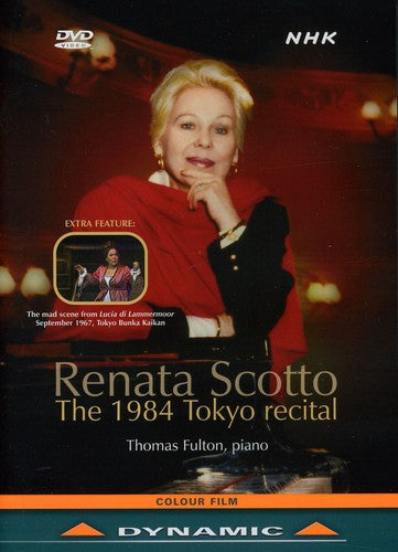 1984 Tokyo Recital - DVD