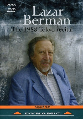 1988 Tokyo Recital - DVD