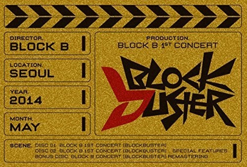 1st Concert (Blockbuster) - 3-Disc DVD Set