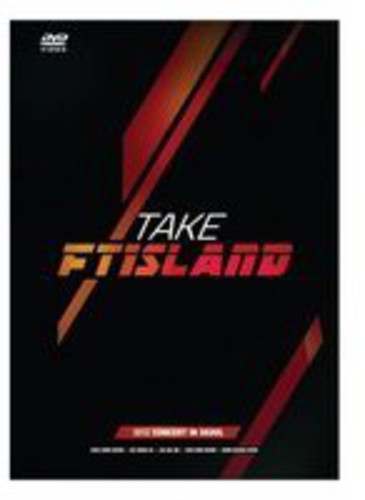 2012 Ftisland Concert - 2-Disc DVD Set