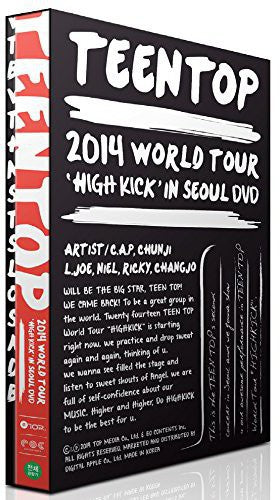 2014 World Tour in Seoul - 2-Disc DVD Set