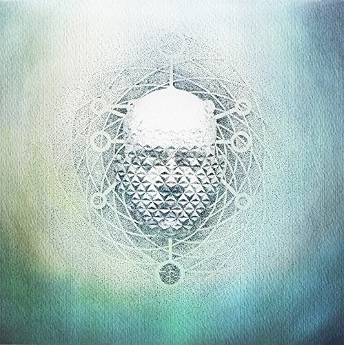 22 You Are Creating: Limb1 - Record Album - Vinyl LP