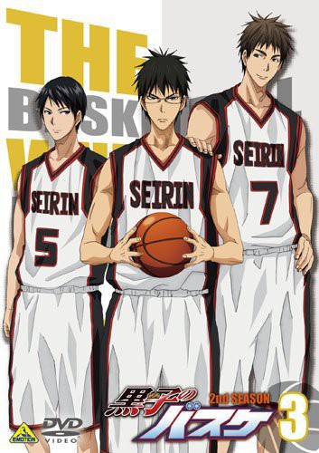 2nd Season, Volume 3 - DVD