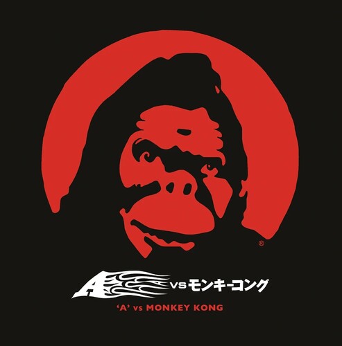 A. A' Vs Monkey Kong - Double Record Album - Vinyl LP