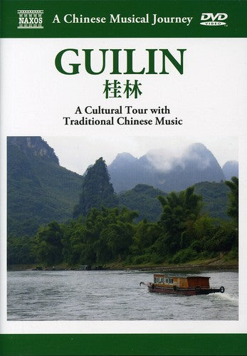 A Chinese Musical Journey: Guilin - DVD