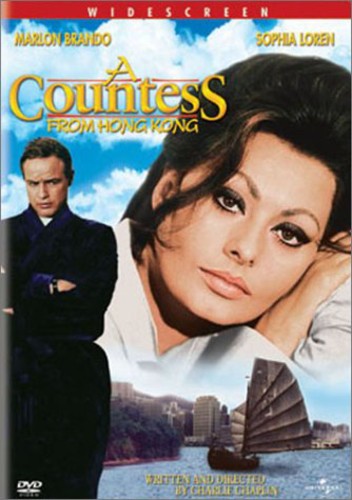 A Countess from Hong Kong - DVD