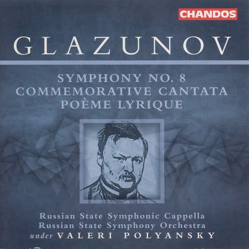 A. Glazunov Sym 8 Op. 83/Lyric Poem Op. 12/& - CD Album