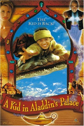 A Kid in Aladdin s Palace - DVD