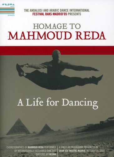 A Life for Dancing - DVD