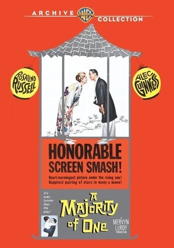 A Majority of One - DVD