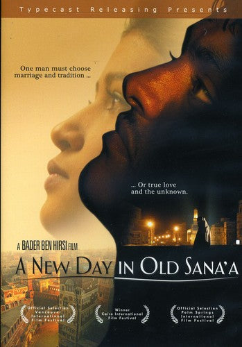 A New Day in Old Sana'a - DVD