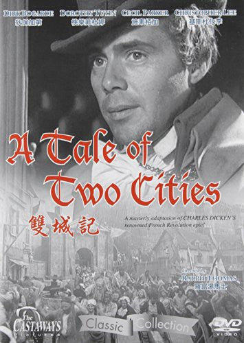 A Tale of Two Cities - DVD
