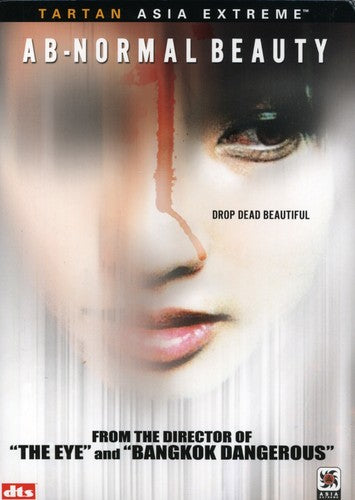 Ab-Normal Beauty - DVD