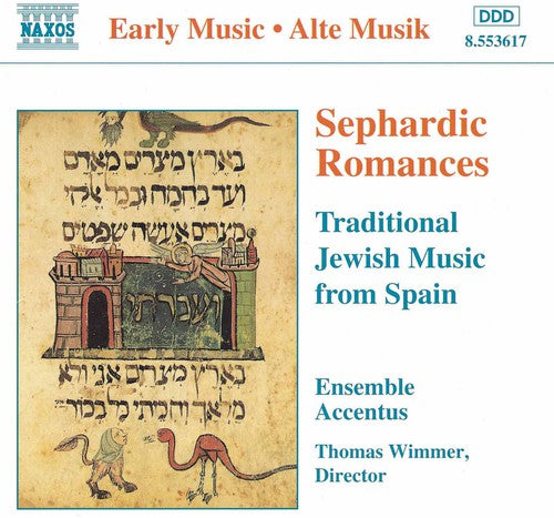 Accentus Austria Sephardic Romances - CD Album