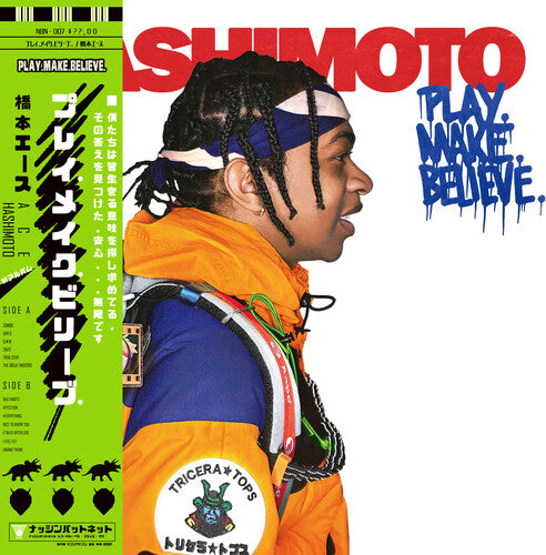 Ace Hashimoto Play.Make.Believe - Record Album - Vinyl LP