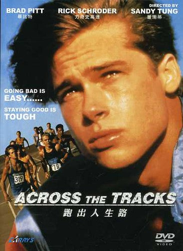 Across the Tracks - DVD