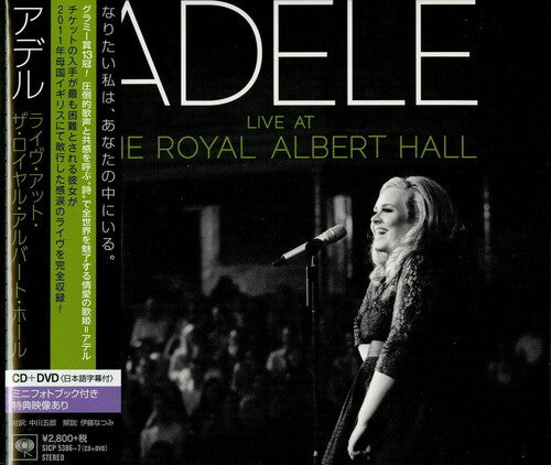 Adele Live At The Royal Albert Hall (CD + DVD) - 2-Disc CD Album