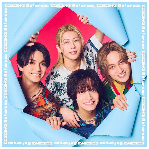 Ae! Group Dekoboko Life - CD Album