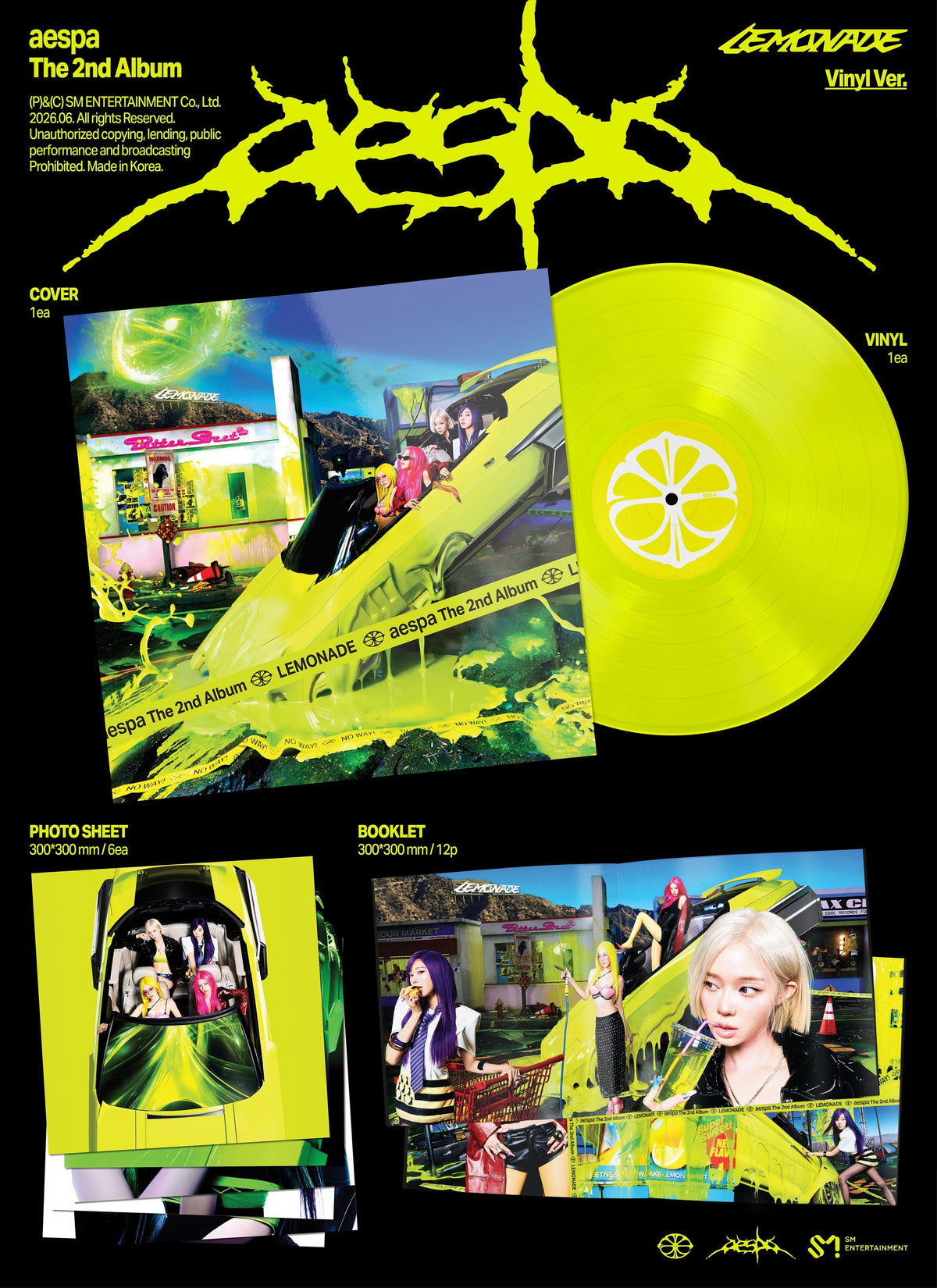aespa The 2Nd Album ‘Lemonade’ [Neon Yellow Vinyl]