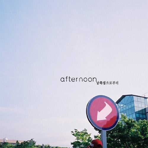 Afternoon South Island - CD Album