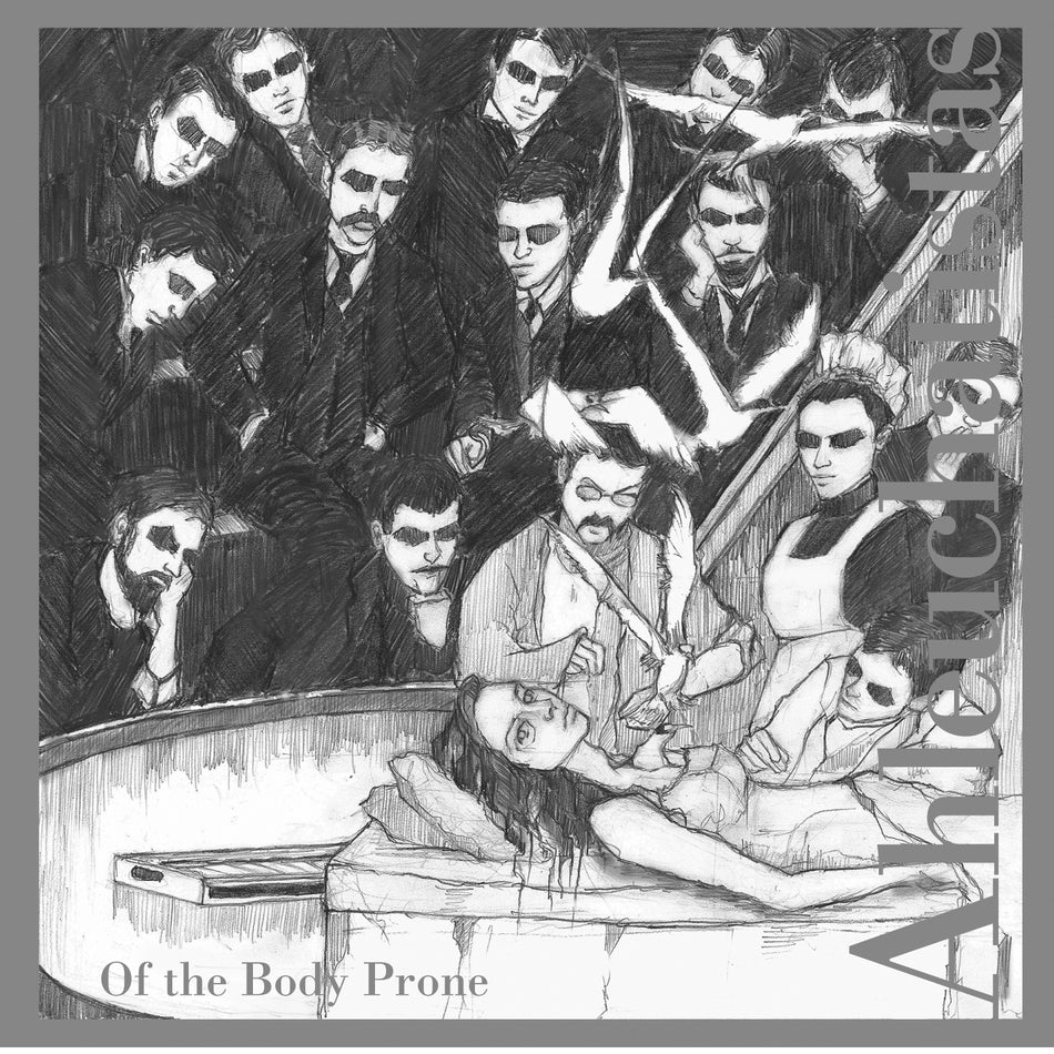 Ahleuchatistas Of The Prone