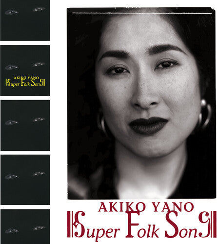 AKIKO YANO Super Folk Song - Record Album - Vinyl LP