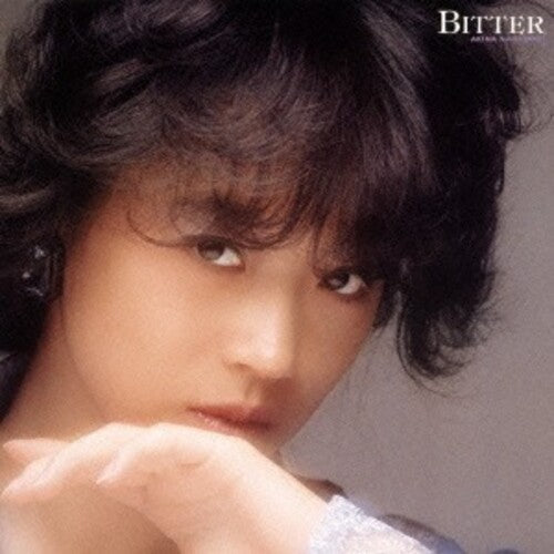 Akina Nakamori Bitter & Sweet - CD Album