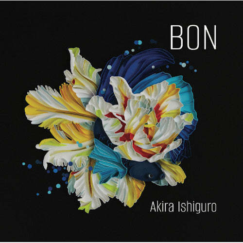 Akira Ishiguro Bon - Record Album - Vinyl LP