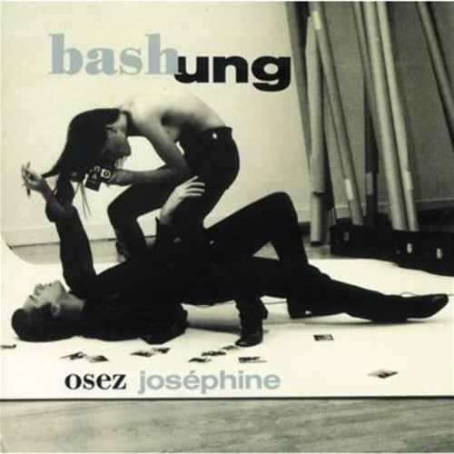 Alain Bashung Osez Josephine - Record Album - Vinyl LP