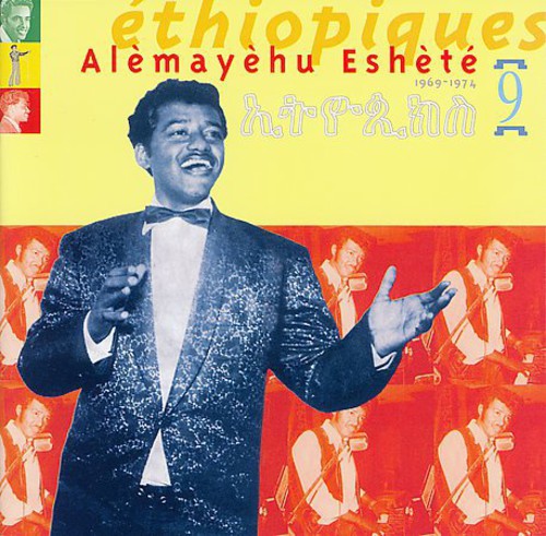 Alemayehu Eshete Ethiopiques, Vol. 9 - CD Album