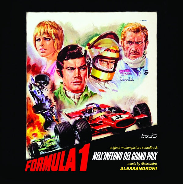ALESSANDRO ALESSANDRONI Formula 1 nell inferno del Grand Prix