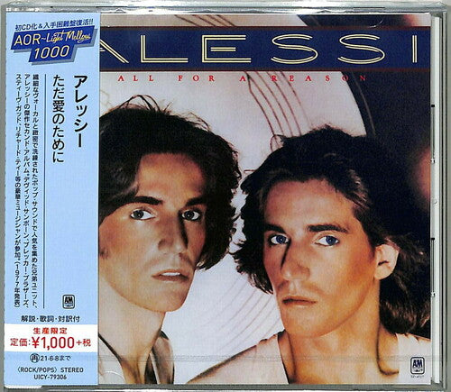 Alessi All For A Reason - CD Album