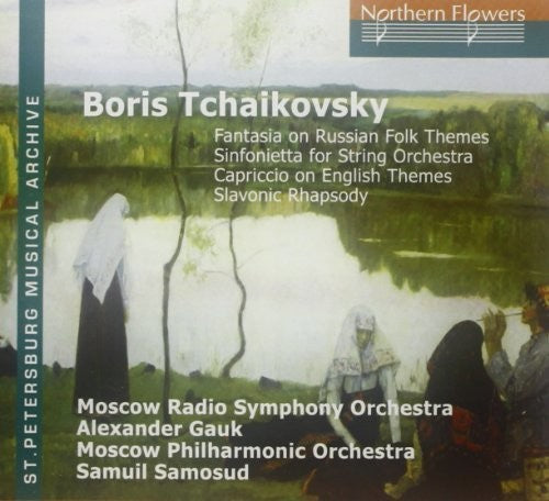 Alexand / Moscow Radio Symphony Orchestra Boris Tchaikovsky - Early Works for Orchestra - CD Album