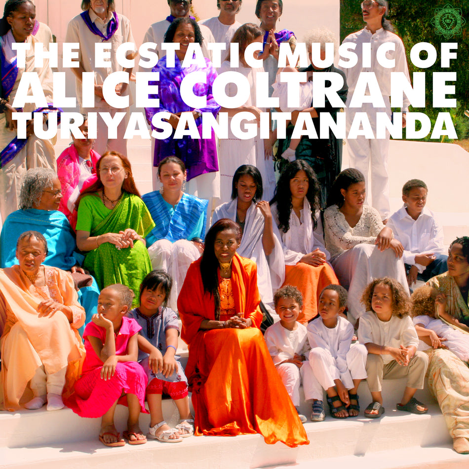 Alice Coltrane WORLD SPIRITUALITY CLASSICS 1: ECSTATIC MUSIC