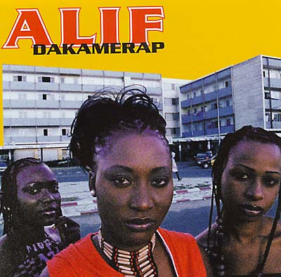 ALIF Dakamerap