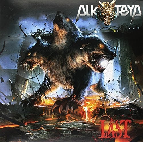 Alkateya Last - Record Album - Vinyl LP