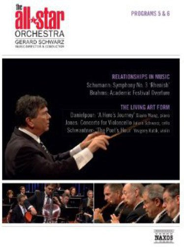 All Star Orchestra: Programs 5 & 6 - Relationships - DVD
