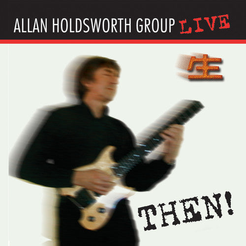 Allan Holdsworth Then! - CD Album