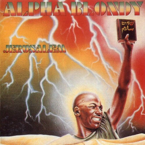 Alpha Blondy Jerusalem - Record Album - Vinyl LP