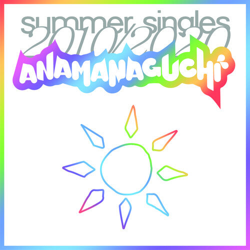 Anamanaguchi Summer Singles 2010/2020 (White Vinyl) - Double Record Album - Vinyl LP