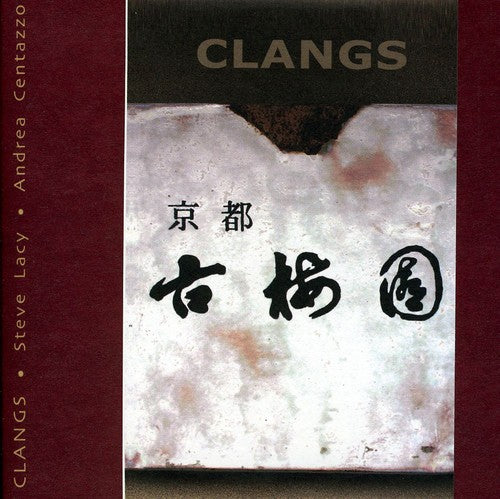 Andrea Centazzo Ensemble Clangs - CD Album