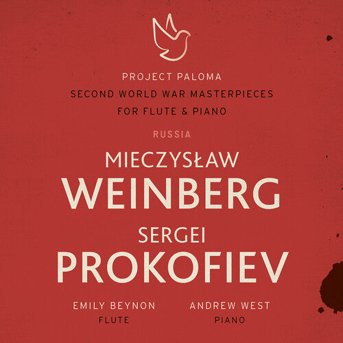 Andrew West piano - CD Album