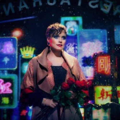 Ane Brun When I'm Free - Record Album - Vinyl LP