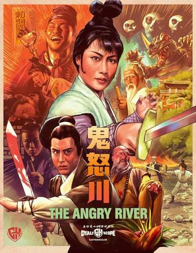 Angry River The Angry River - Blu-Ray