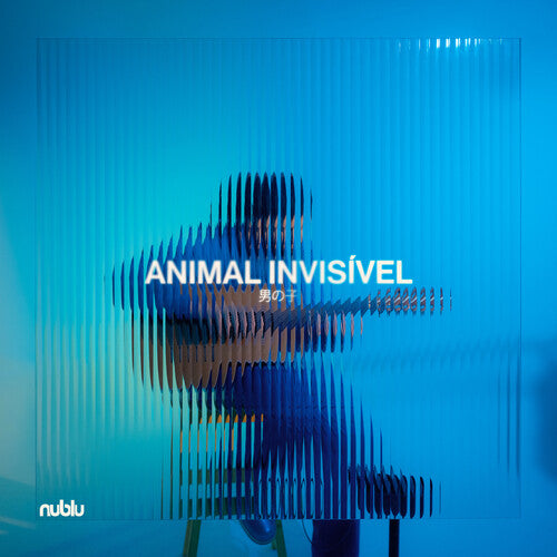 Animal Invisivel Animal Invisivel - Record Album - Vinyl LP